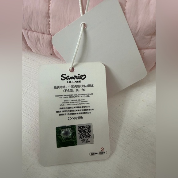 NWT Hello Kitty bundle - Picture 8 of 9